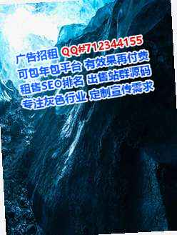 崆峒卵妹集成电路门市部